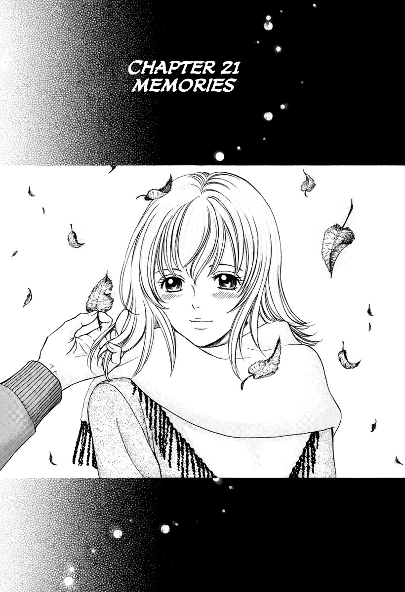 Hetakoi Chapter 21 page 1 - Chapter 21: Memories