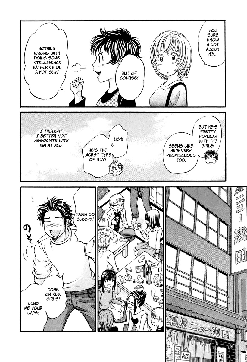 Hetakoi Chapter 21 page 10 - Chapter 21: Memories