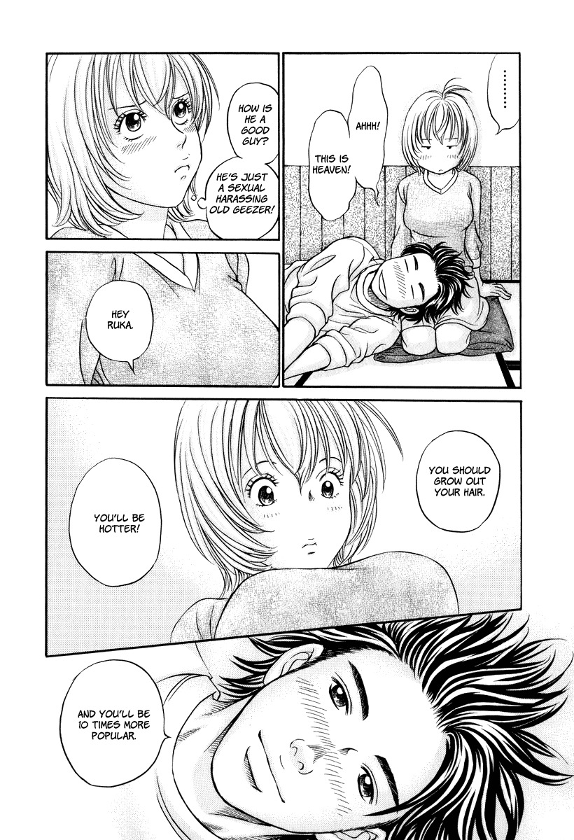 Hetakoi Chapter 21 page 12 - Chapter 21: Memories