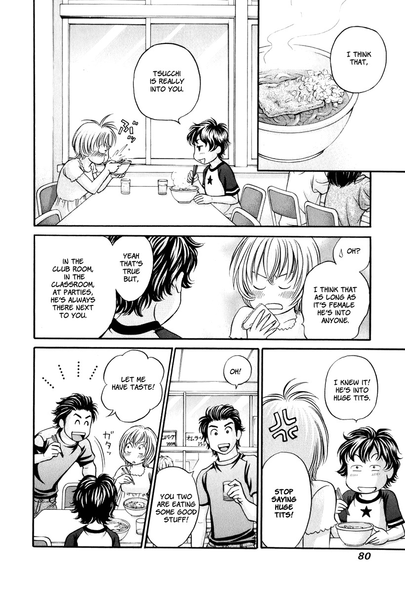 Hetakoi Chapter 21 page 14 - Chapter 21: Memories