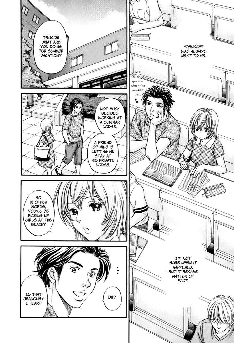 Hetakoi Chapter 21 page 16 - Chapter 21: Memories