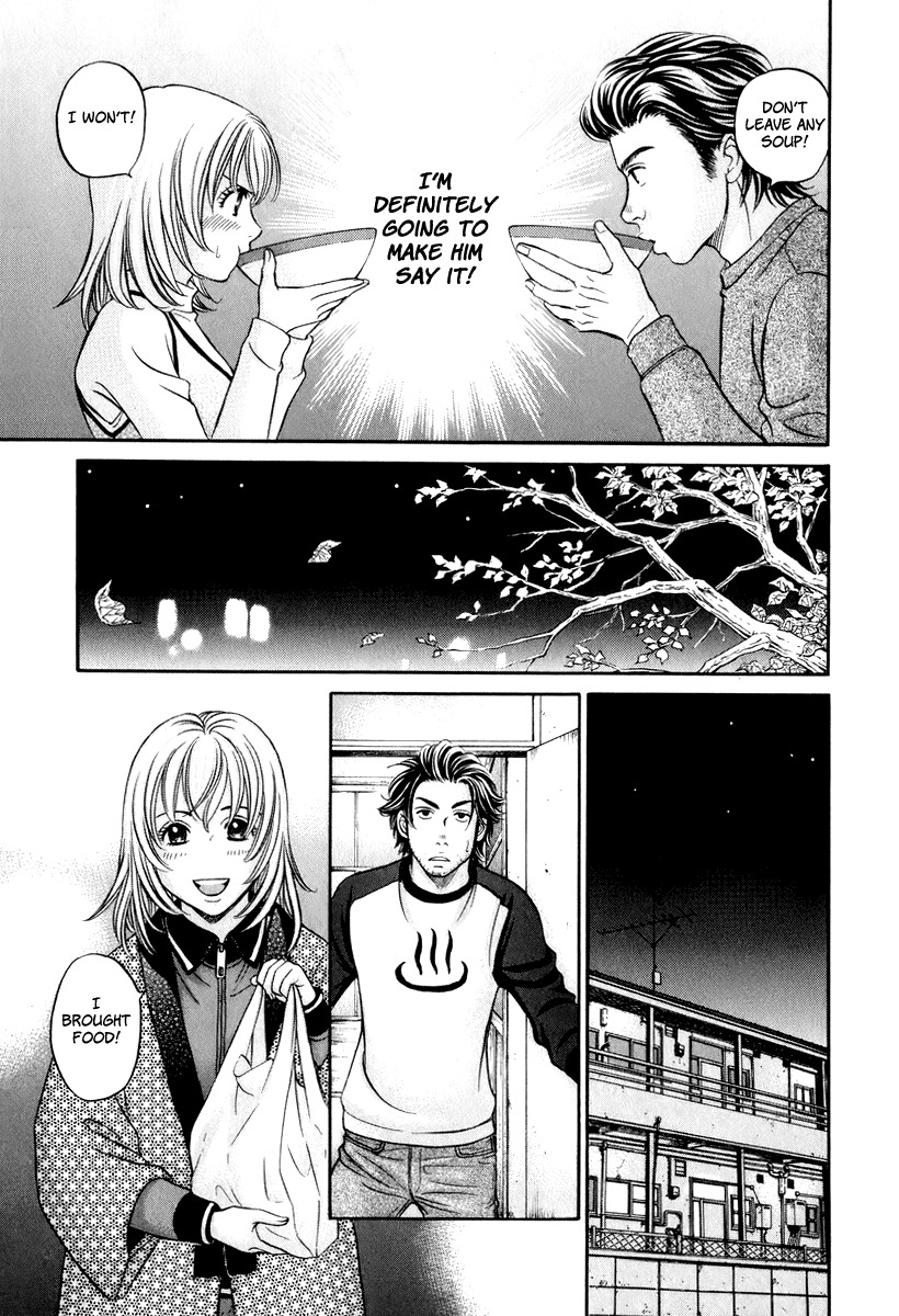 Hetakoi Chapter 21 page 21 - Chapter 21: Memories