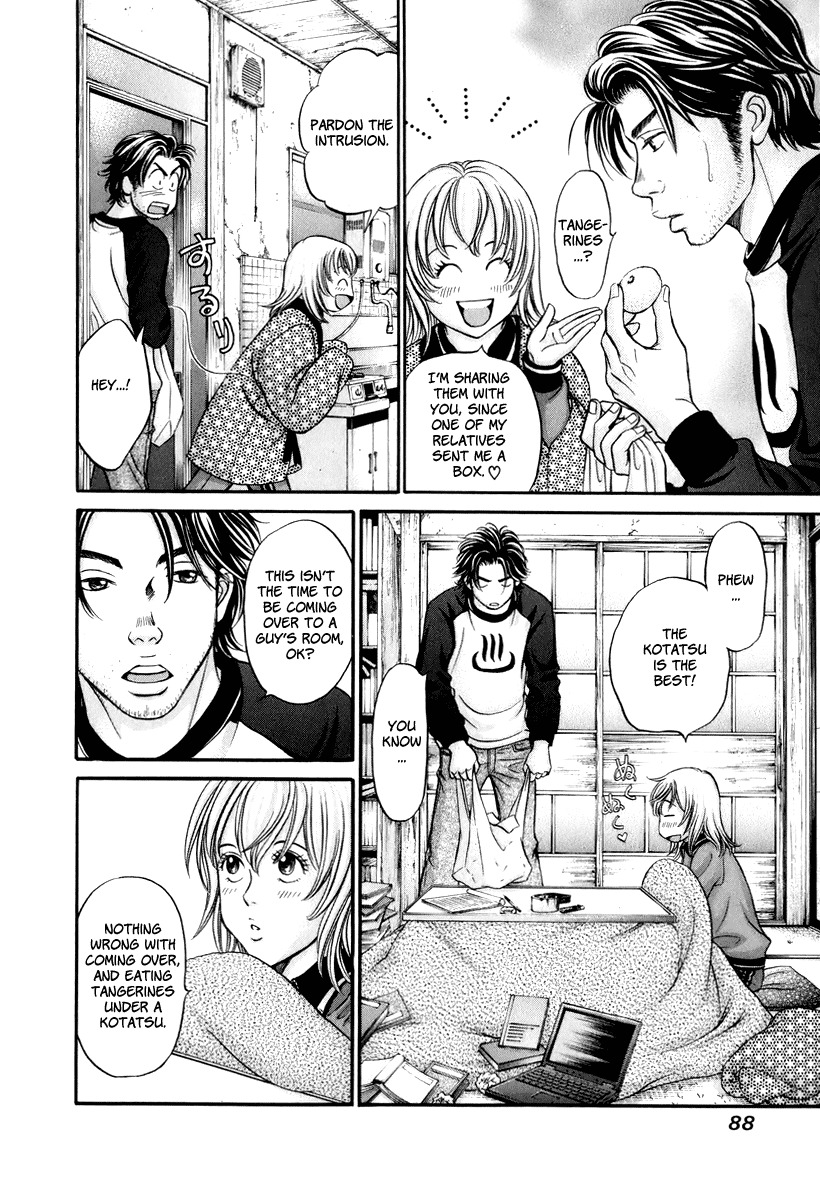 Hetakoi Chapter 21 page 22 - Chapter 21: Memories