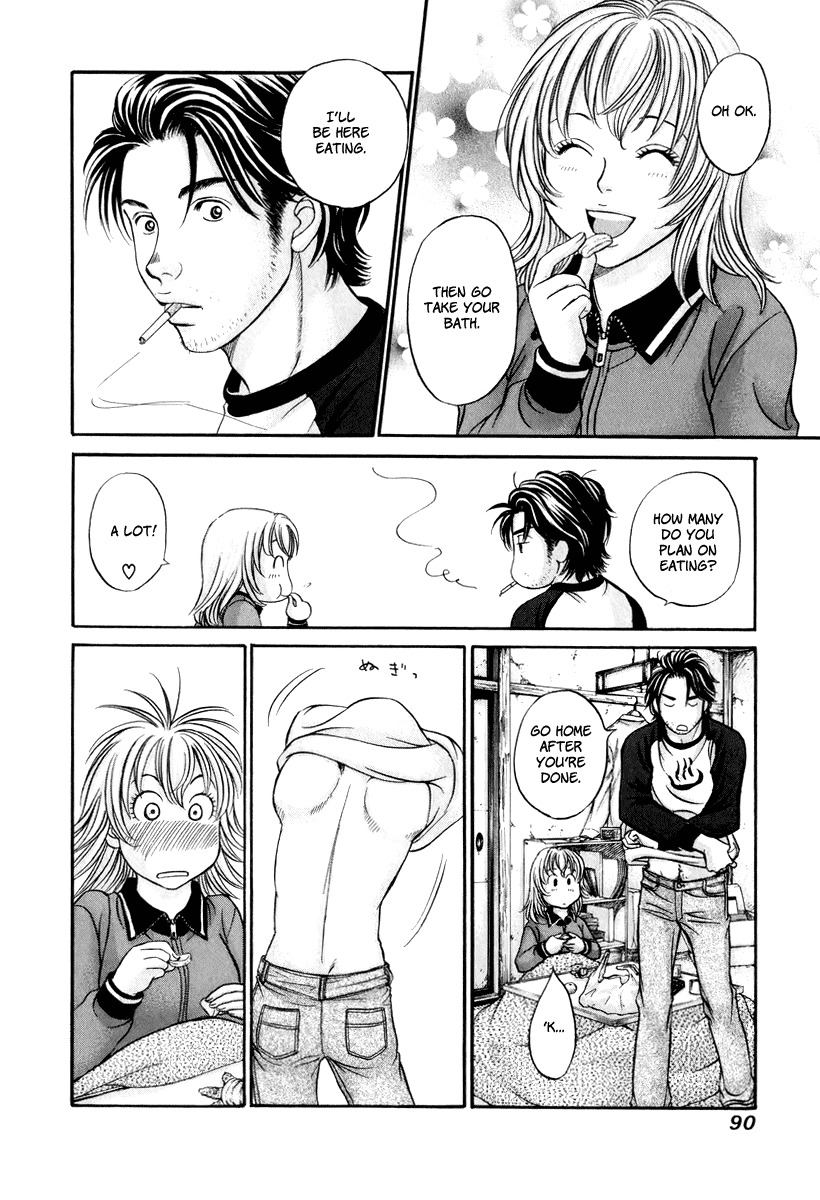 Hetakoi Chapter 21 page 24 - Chapter 21: Memories
