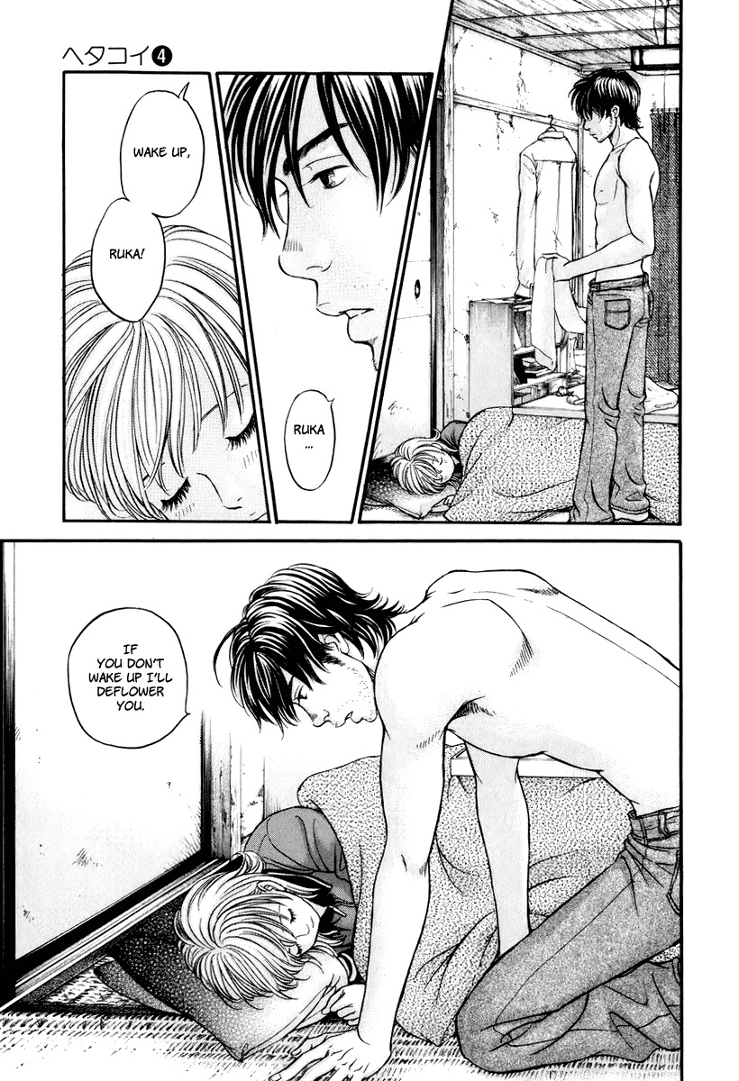 Hetakoi Chapter 21 page 27 - Chapter 21: Memories