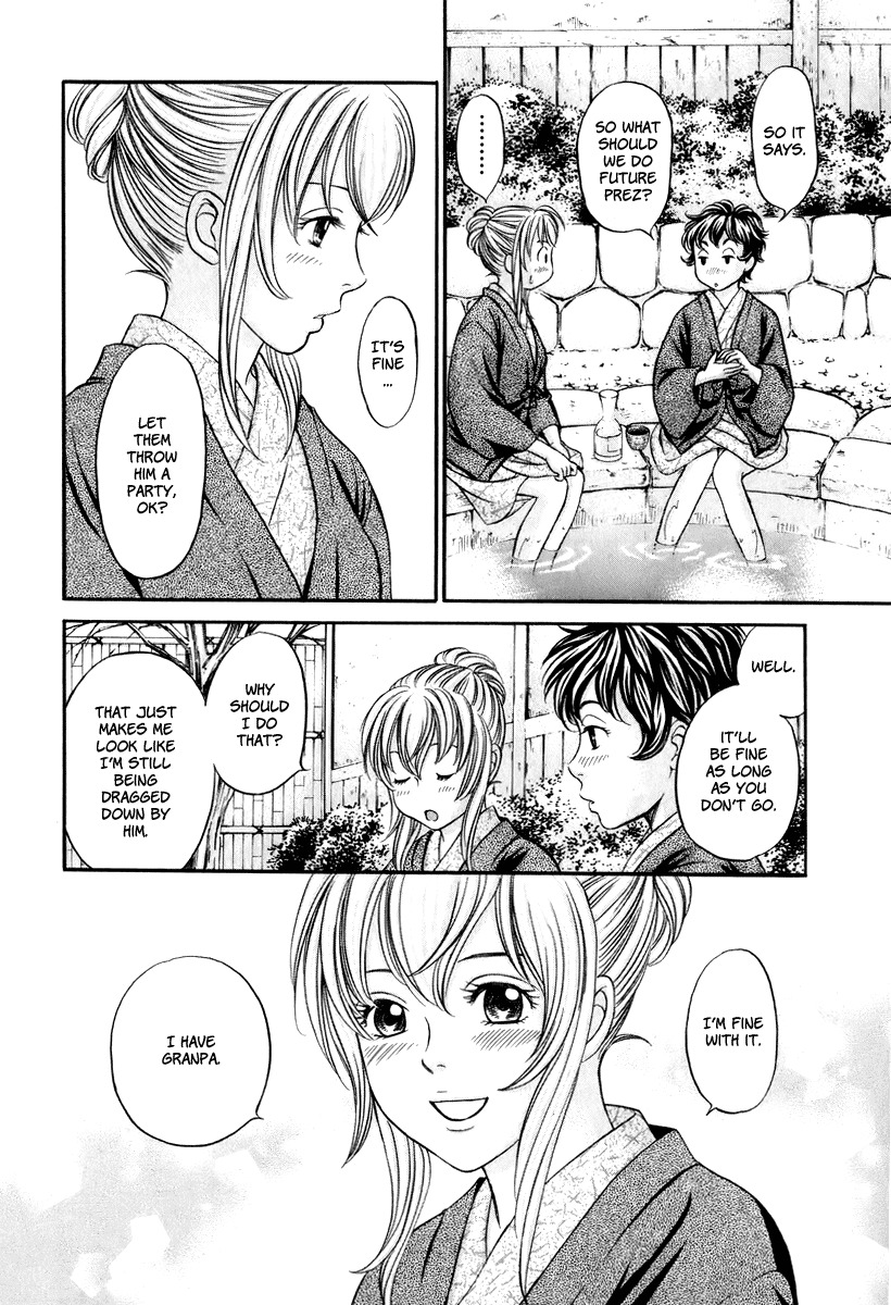 Hetakoi Chapter 21 page 4 - Chapter 21: Memories