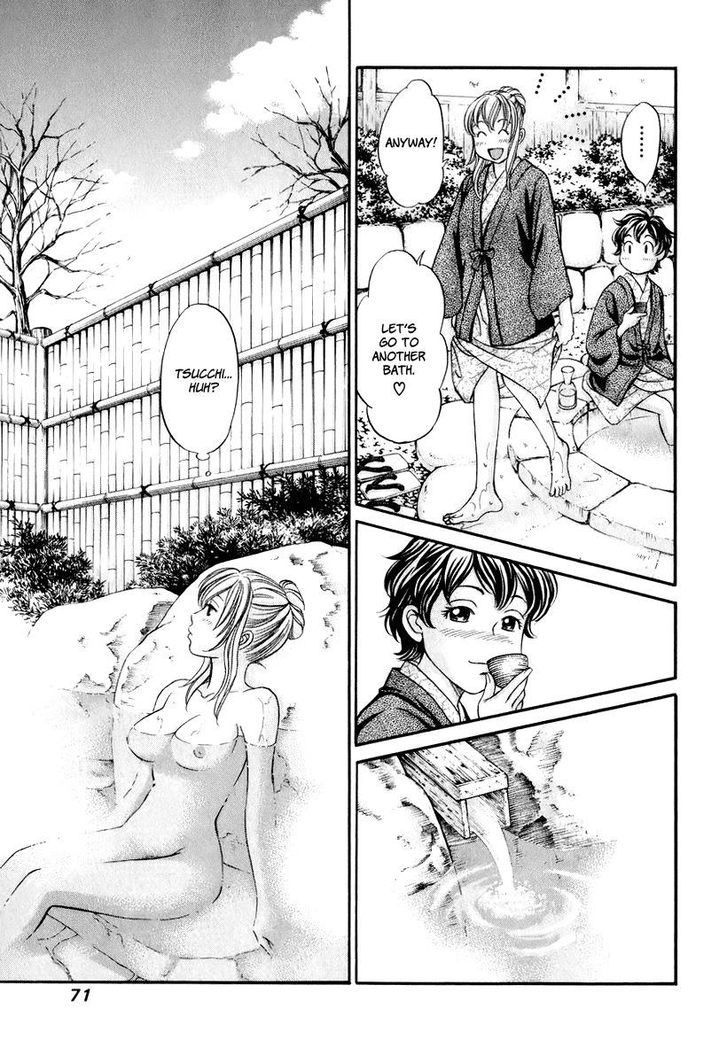 Hetakoi Chapter 21 page 5 - Chapter 21: Memories