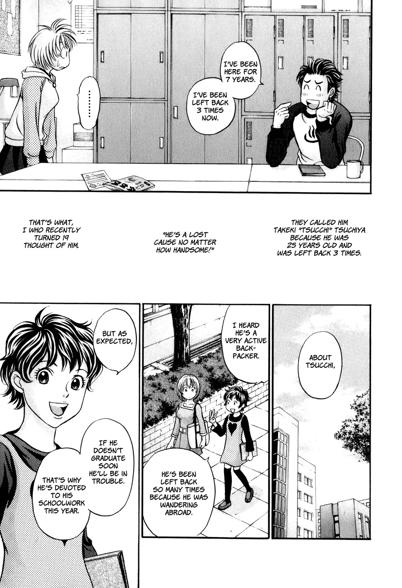 Hetakoi Chapter 21 page 9 - Chapter 21: Memories