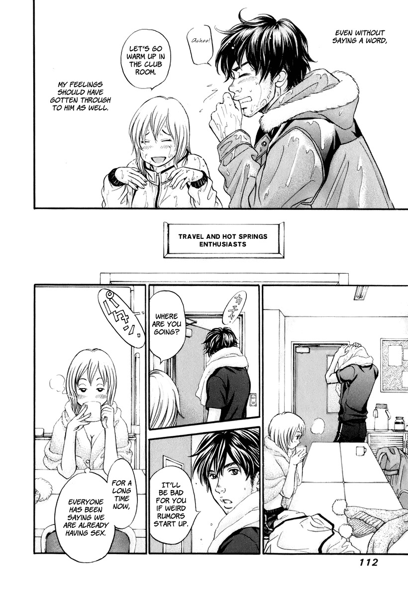Hetakoi Chapter 22 page 13 - Chapter 22: Selfishness
