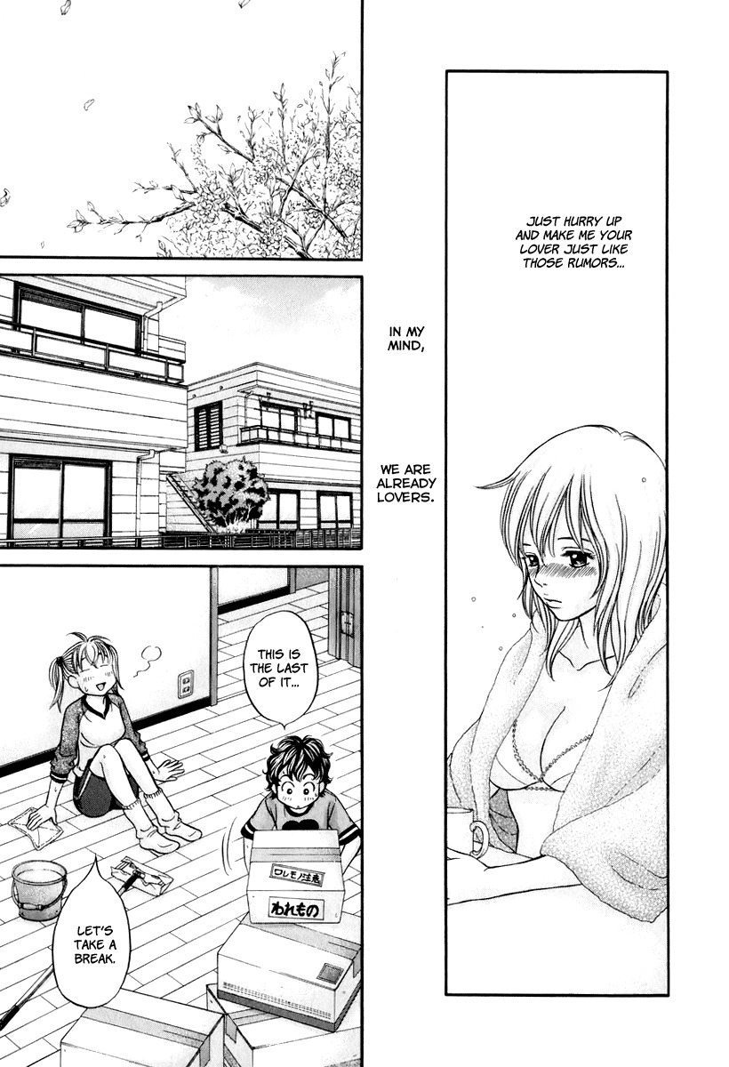 Hetakoi Chapter 22 page 14 - Chapter 22: Selfishness