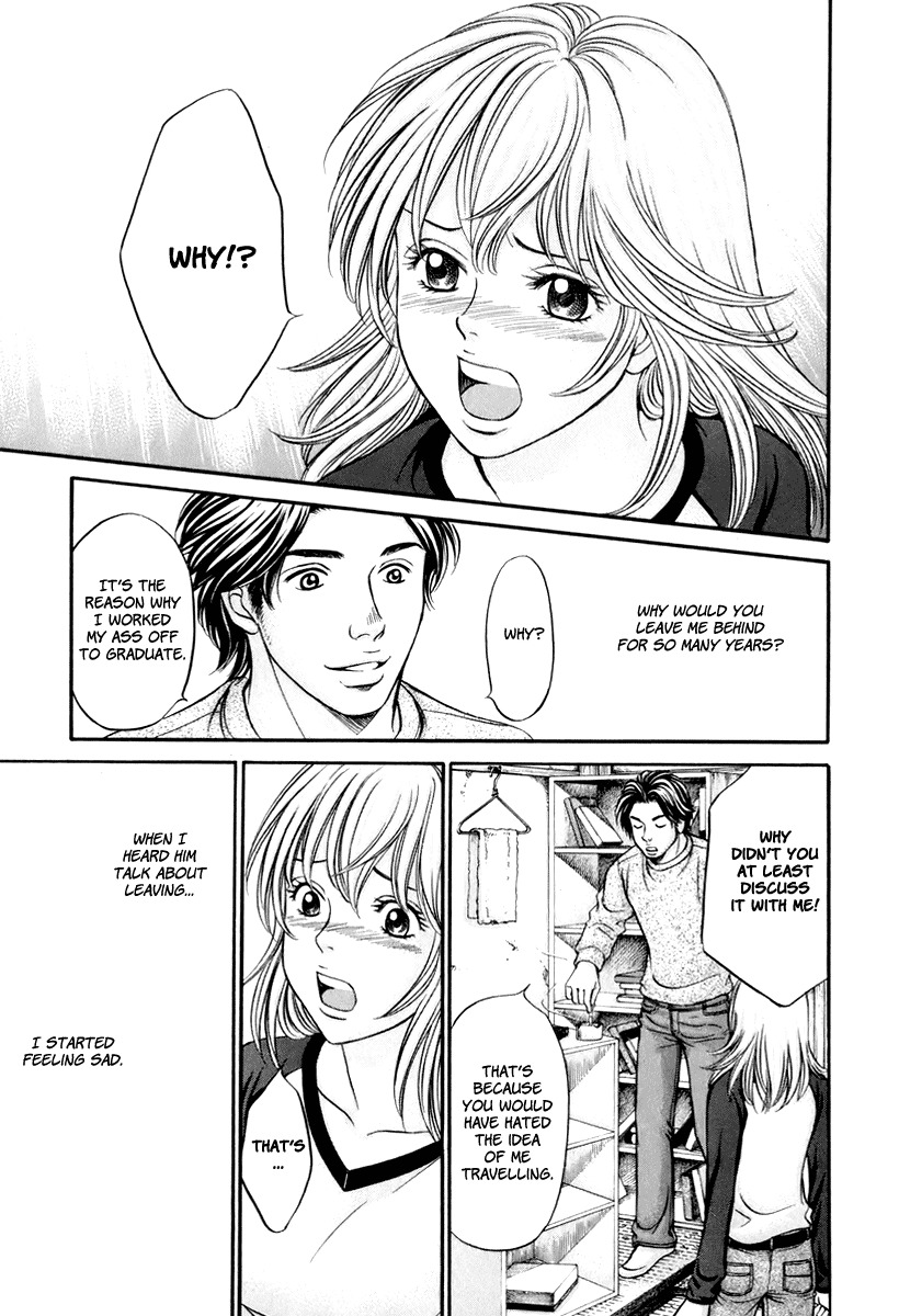 Hetakoi Chapter 22 page 18 - Chapter 22: Selfishness