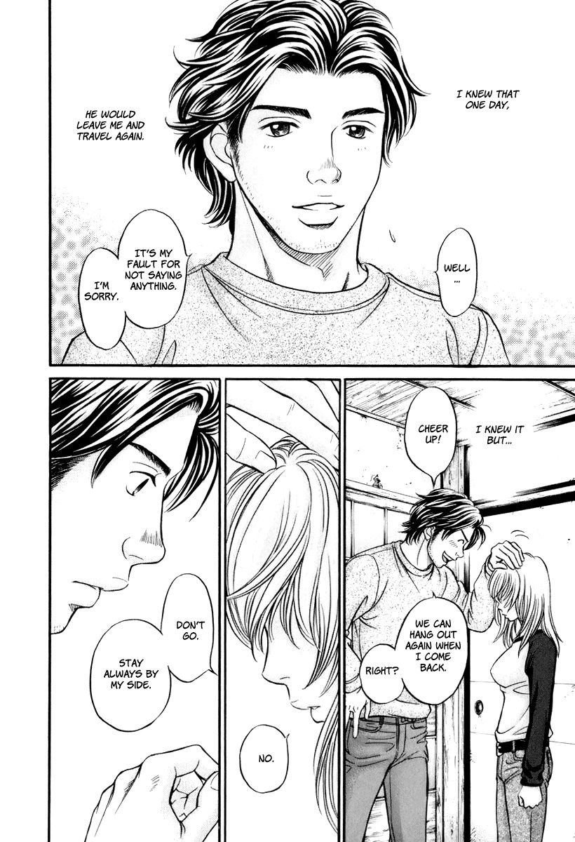 Hetakoi Chapter 22 page 19 - Chapter 22: Selfishness