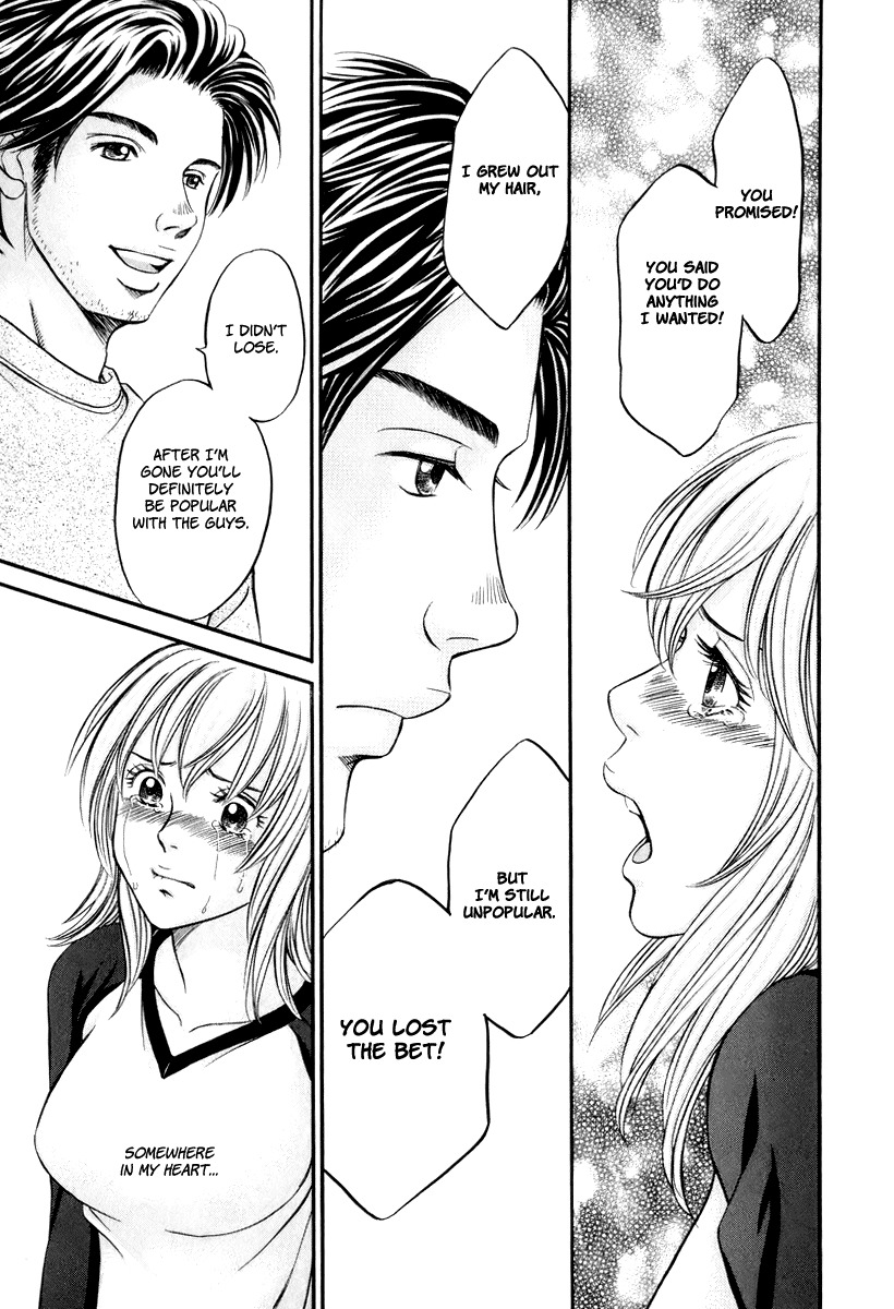 Hetakoi Chapter 22 page 20 - Chapter 22: Selfishness