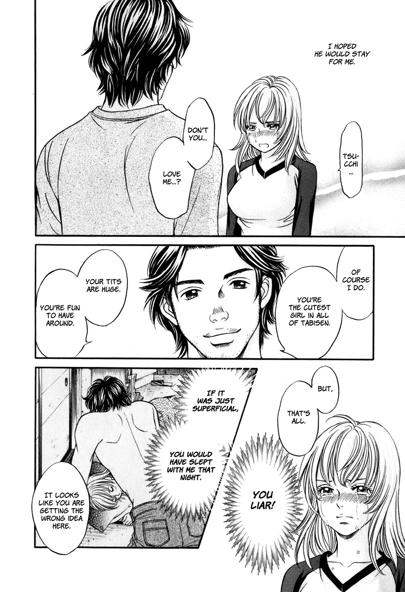 Hetakoi Chapter 22 page 21 - Chapter 22: Selfishness