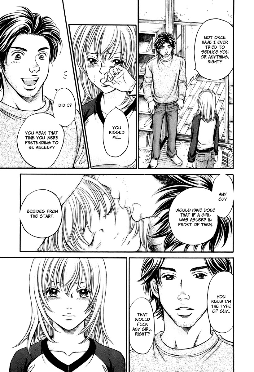 Hetakoi Chapter 22 page 22 - Chapter 22: Selfishness