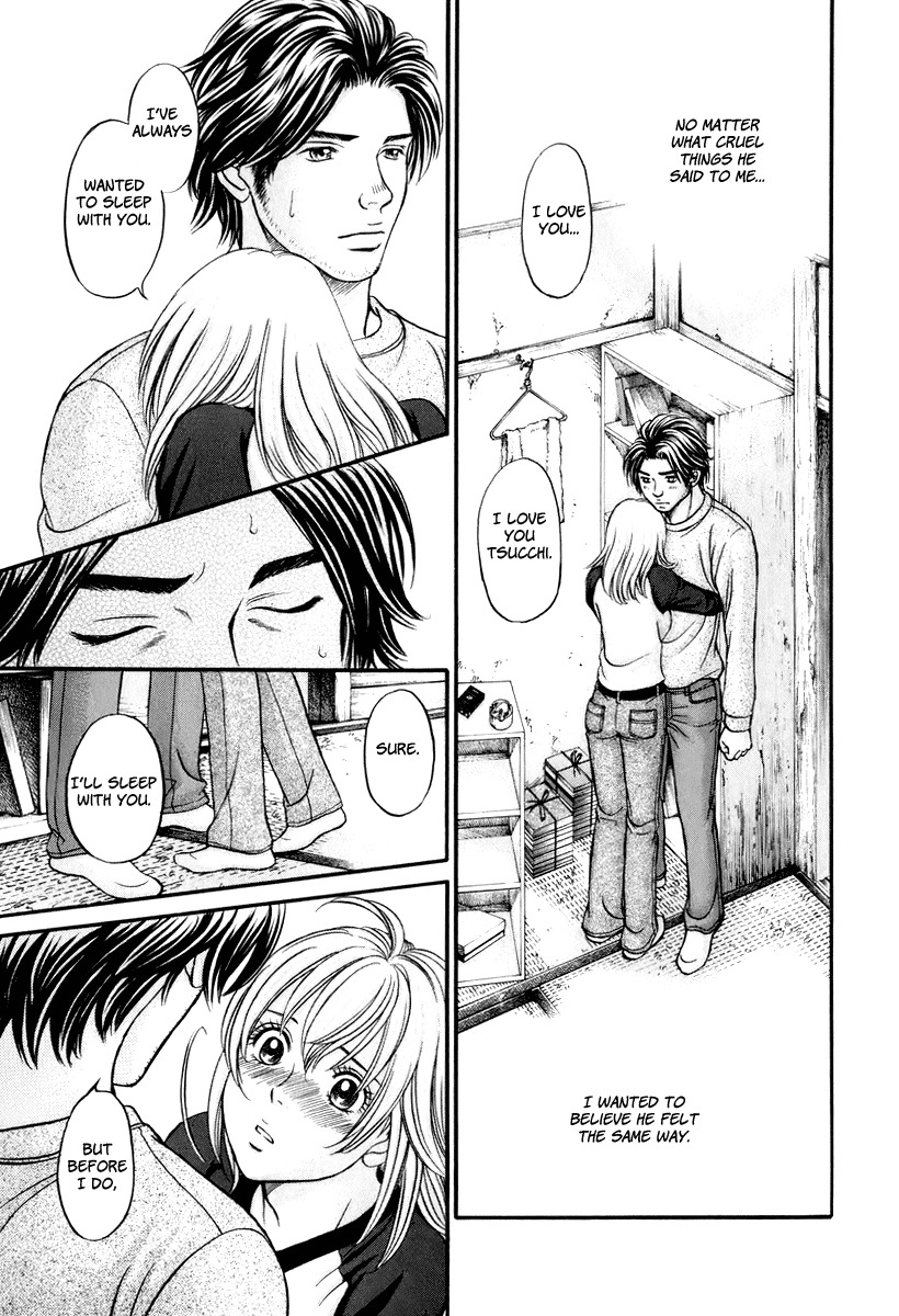 Hetakoi Chapter 22 page 24 - Chapter 22: Selfishness