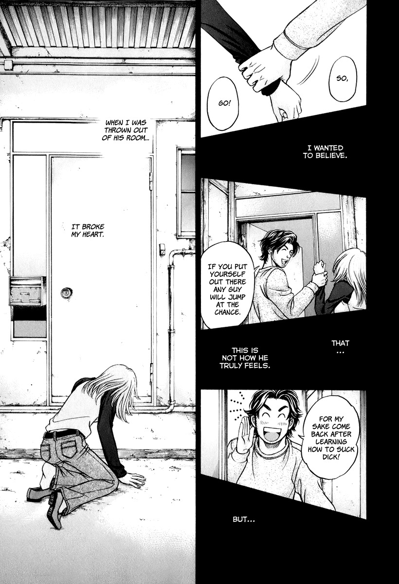 Hetakoi Chapter 22 page 26 - Chapter 22: Selfishness