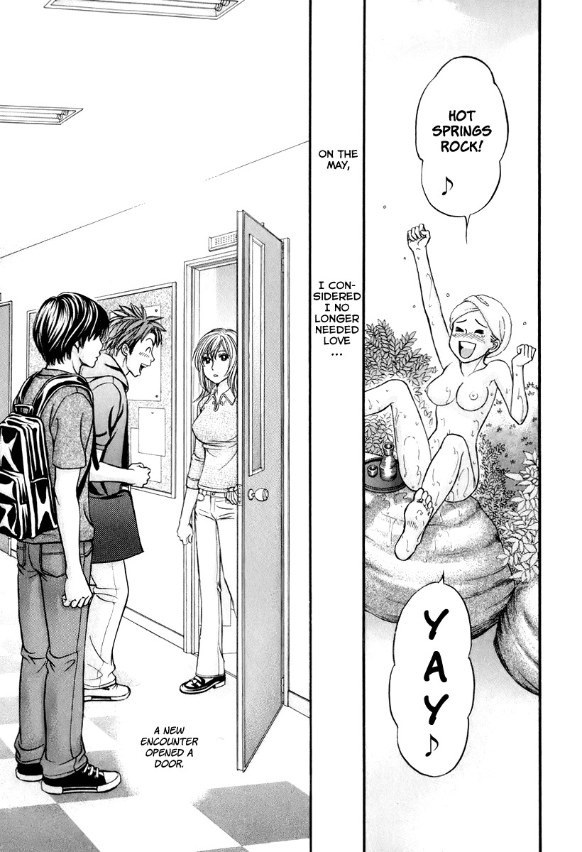 Hetakoi Chapter 22 page 28 - Chapter 22: Selfishness