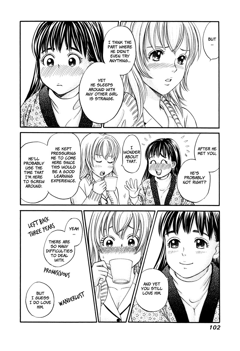 Hetakoi Chapter 22 page 3 - Chapter 22: Selfishness