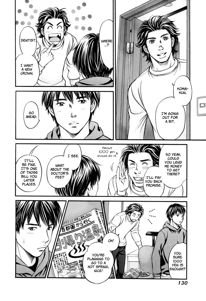Hetakoi Chapter 22 page 31 - Chapter 22: Selfishness
