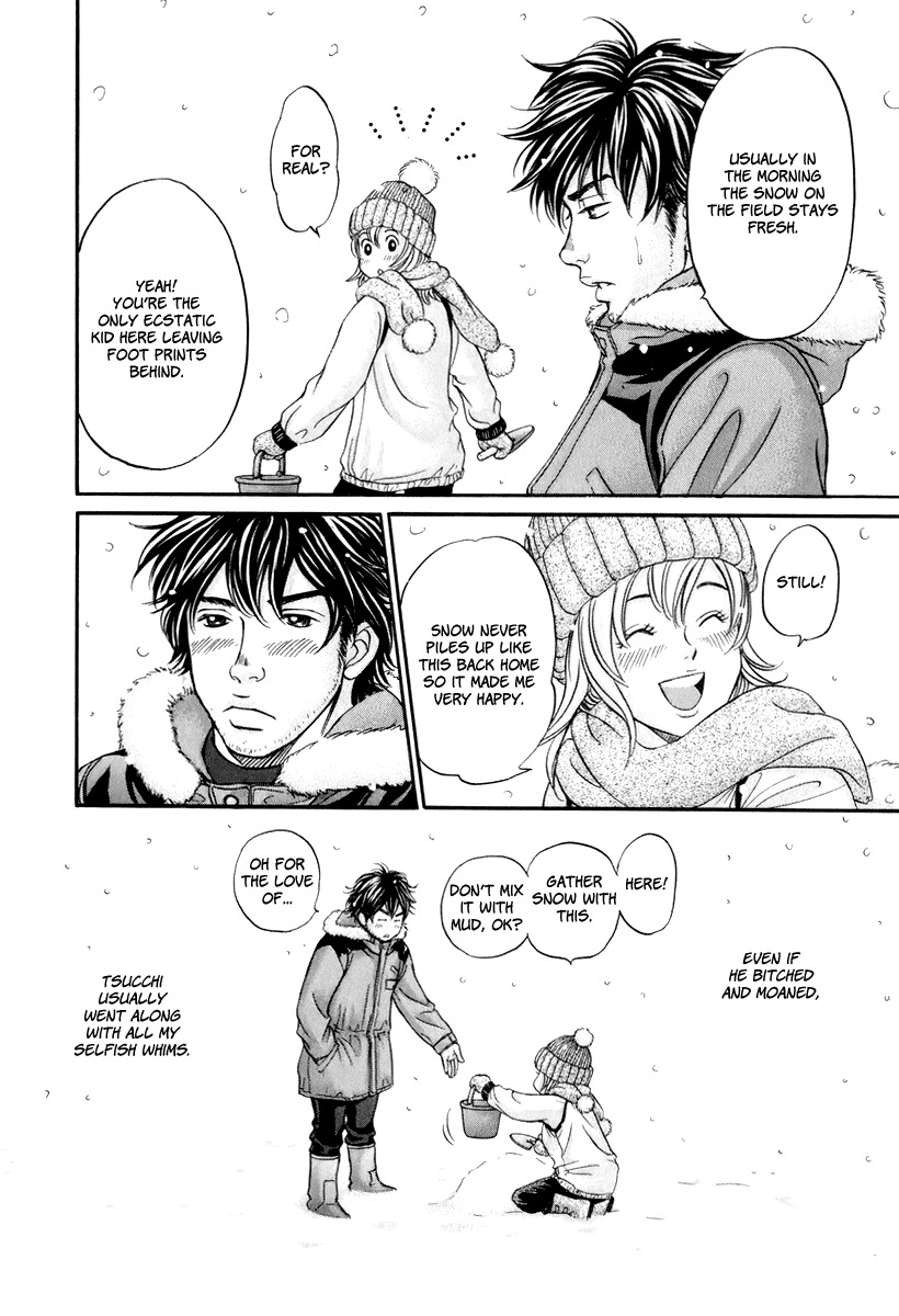 Hetakoi Chapter 22 page 7 - Chapter 22: Selfishness