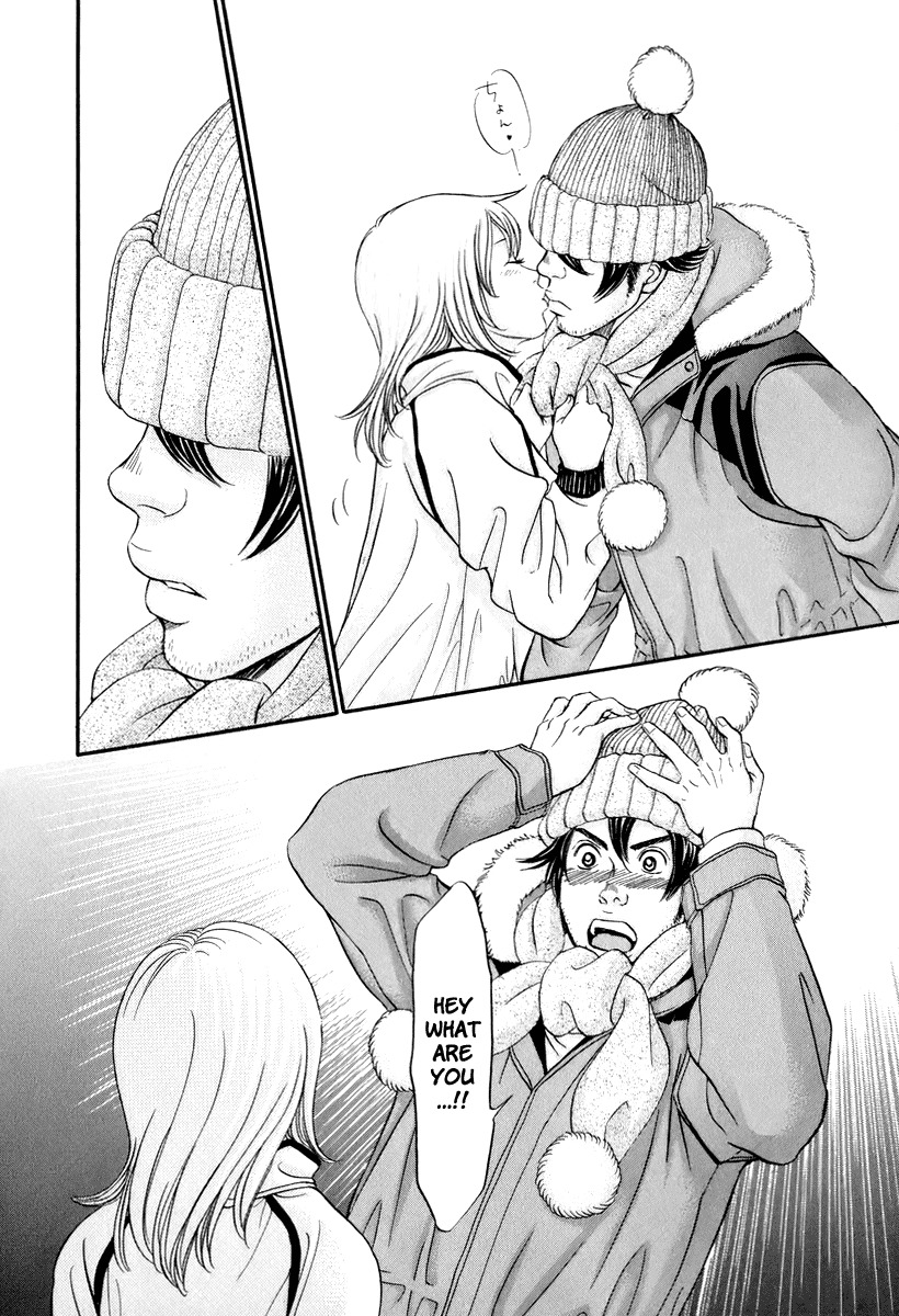 Hetakoi Chapter 22 page 9 - Chapter 22: Selfishness