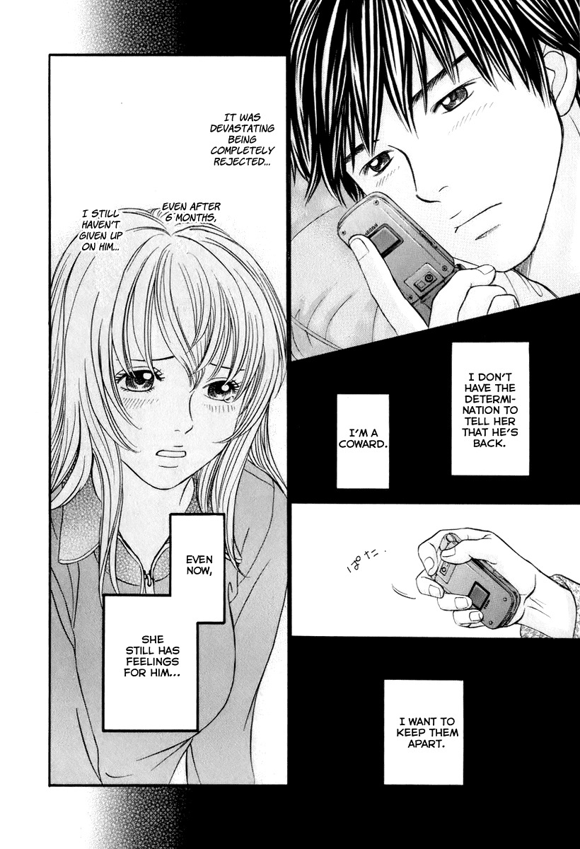 Hetakoi Chapter 23 page 11 - Chapter 23: Advice