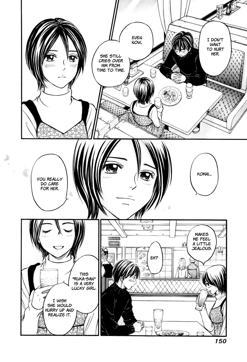 Hetakoi Chapter 23 page 17 - Chapter 23: Advice