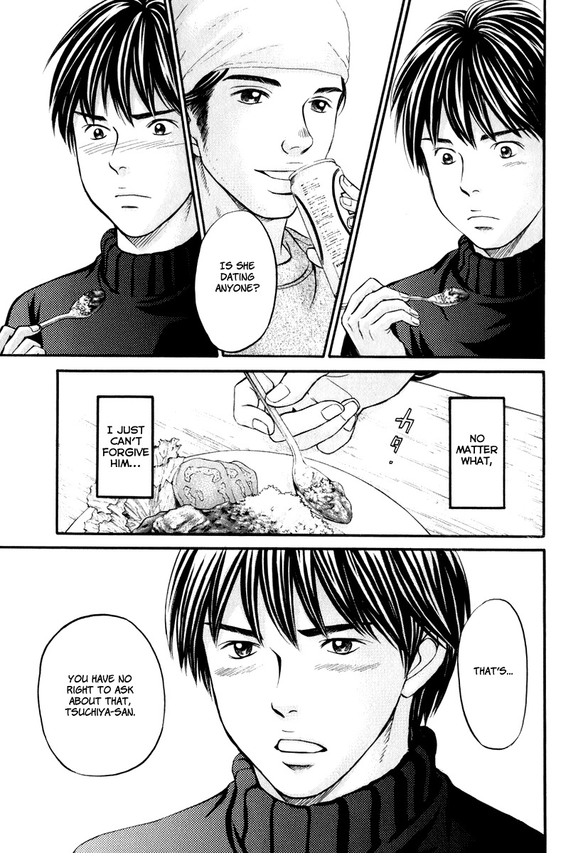 Hetakoi Chapter 23 page 22 - Chapter 23: Advice