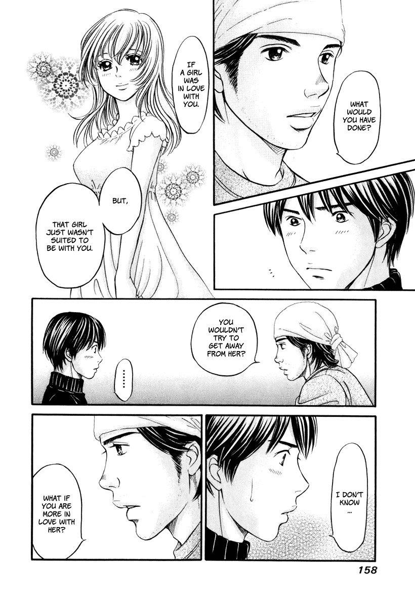 Hetakoi Chapter 23 page 25 - Chapter 23: Advice