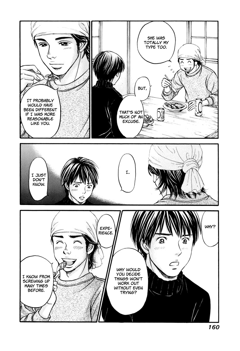 Hetakoi Chapter 23 page 27 - Chapter 23: Advice