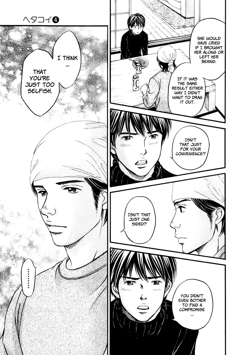 Hetakoi Chapter 23 page 28 - Chapter 23: Advice