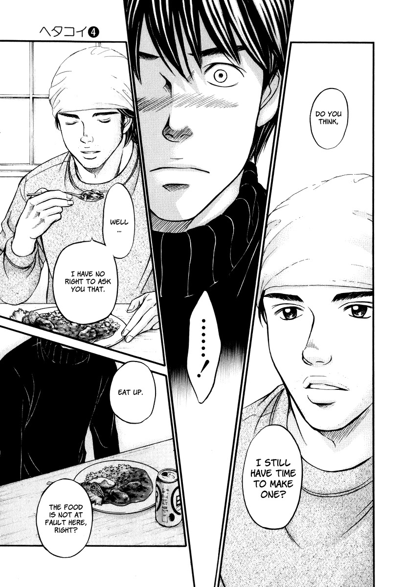 Hetakoi Chapter 23 page 30 - Chapter 23: Advice