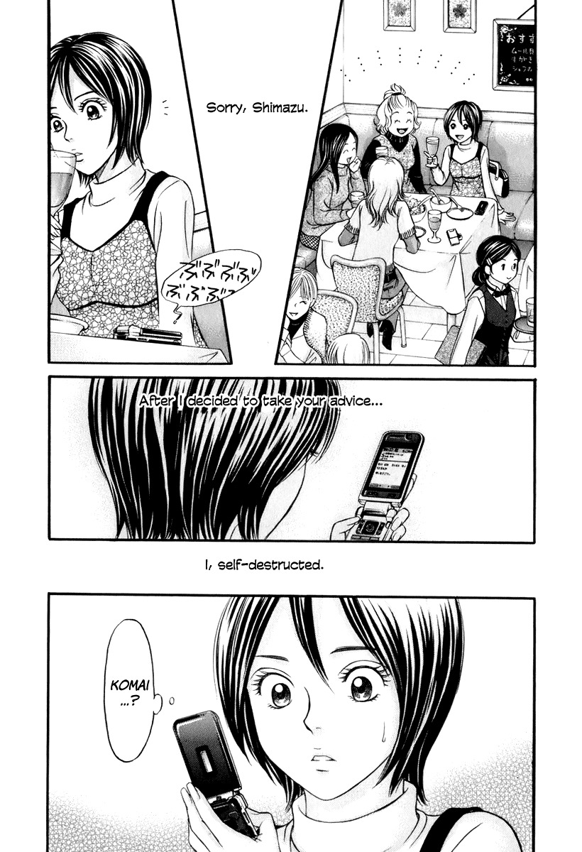 Hetakoi Chapter 23 page 31 - Chapter 23: Advice