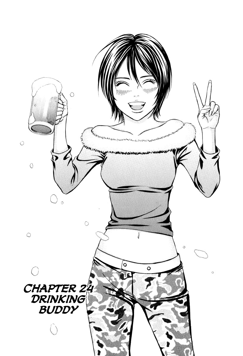 Hetakoi Chapter 23 page 32 - Chapter 23: Advice