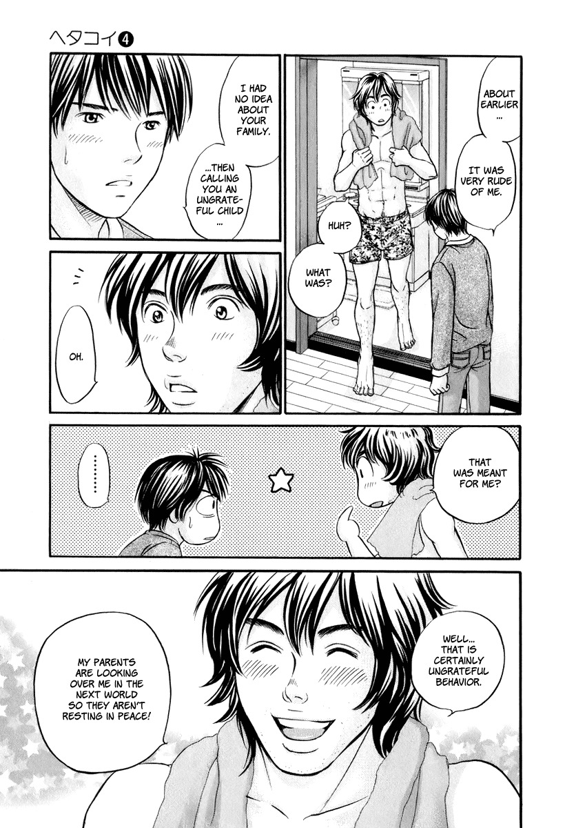 Hetakoi Chapter 23 page 8 - Chapter 23: Advice