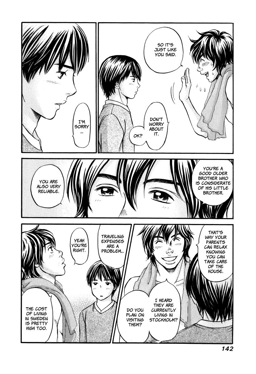 Hetakoi Chapter 23 page 9 - Chapter 23: Advice