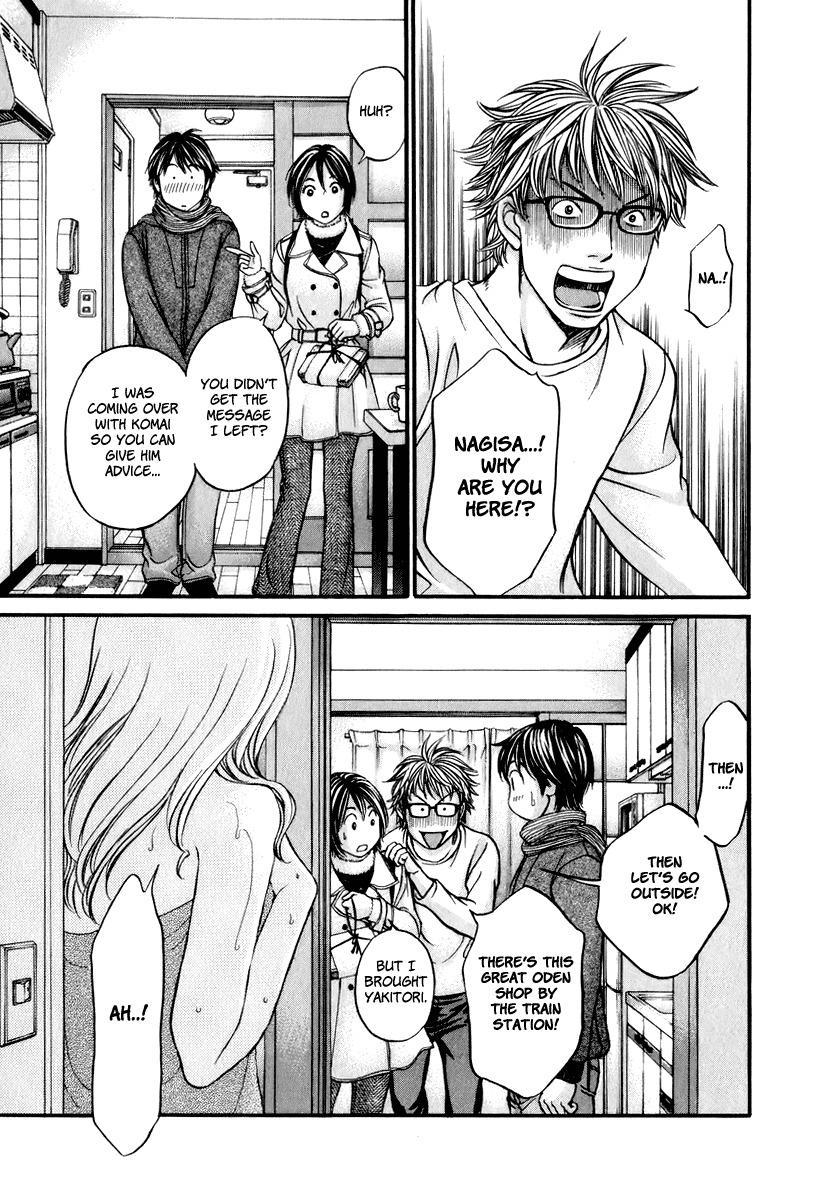 Hetakoi Chapter 24 page 10 - Chapter 24: Drinking Buddy