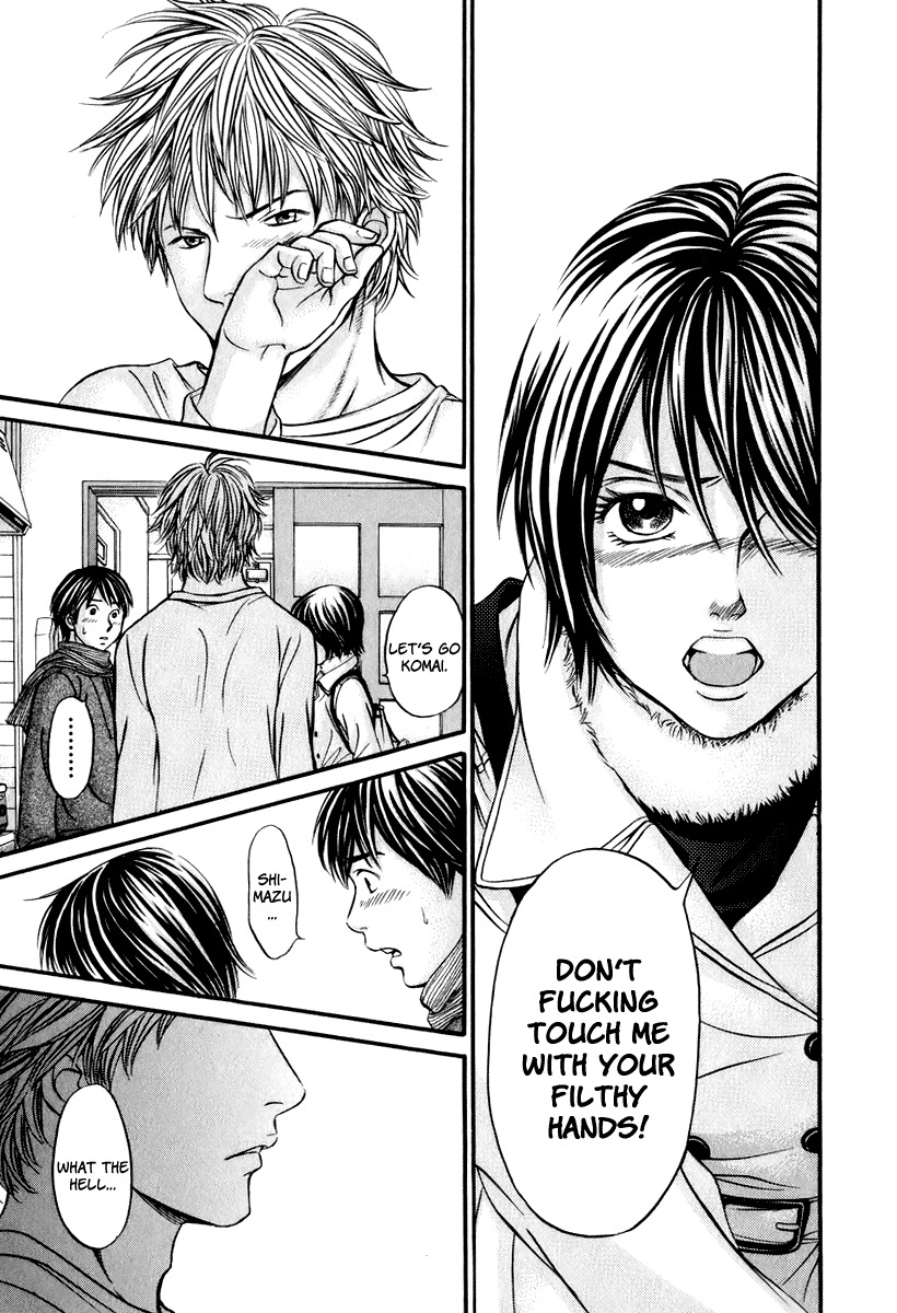 Hetakoi Chapter 24 page 14 - Chapter 24: Drinking Buddy