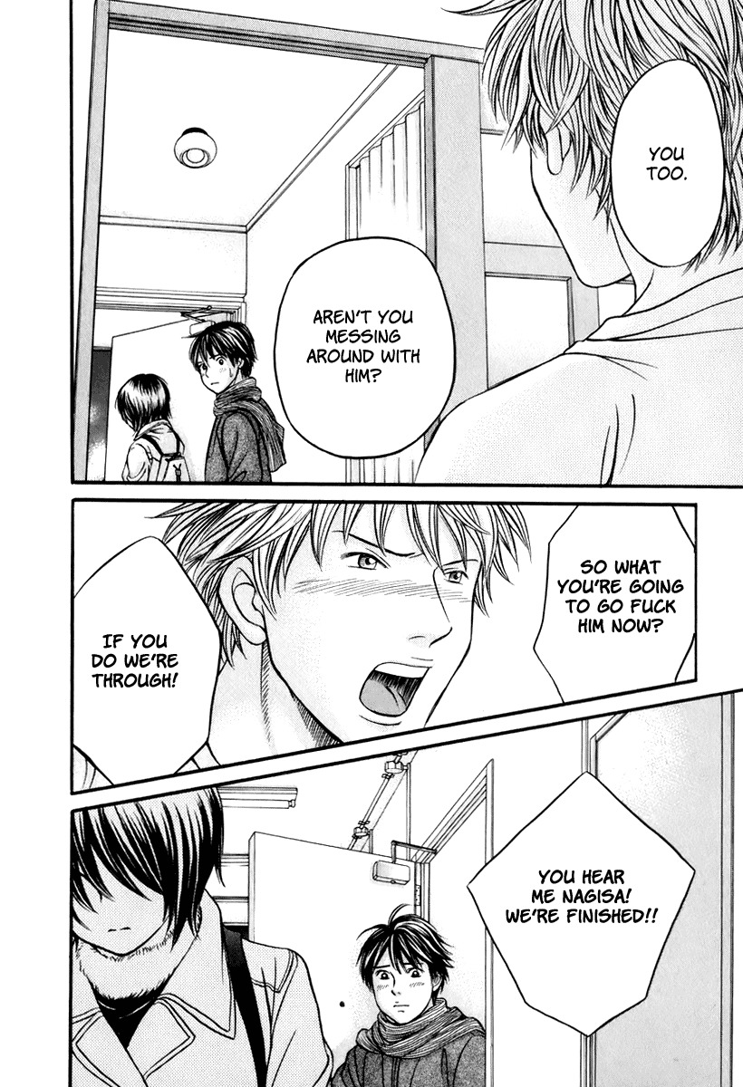 Hetakoi Chapter 24 page 15 - Chapter 24: Drinking Buddy