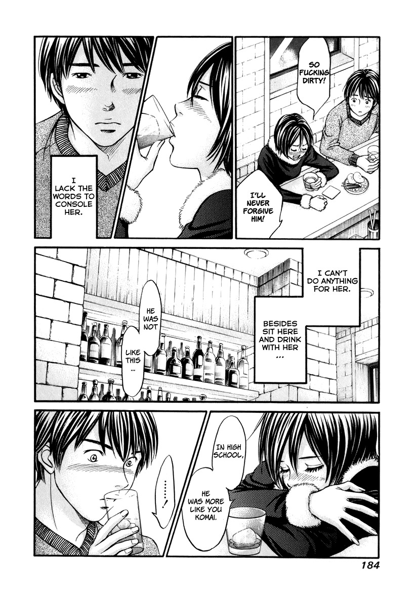 Hetakoi Chapter 24 page 19 - Chapter 24: Drinking Buddy