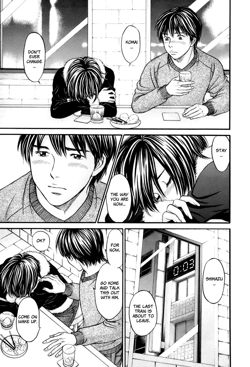 Hetakoi Chapter 24 page 20 - Chapter 24: Drinking Buddy