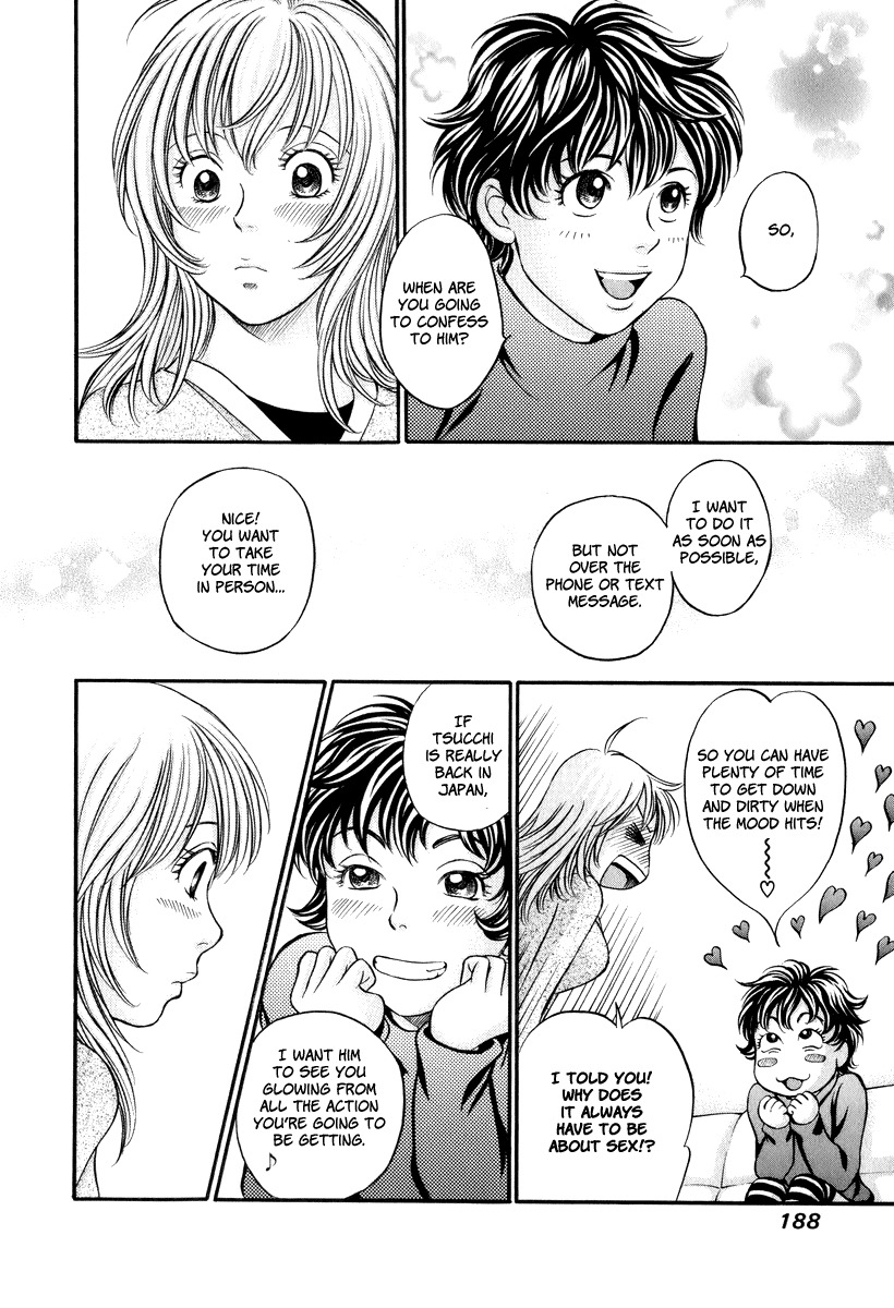 Hetakoi Chapter 24 page 23 - Chapter 24: Drinking Buddy