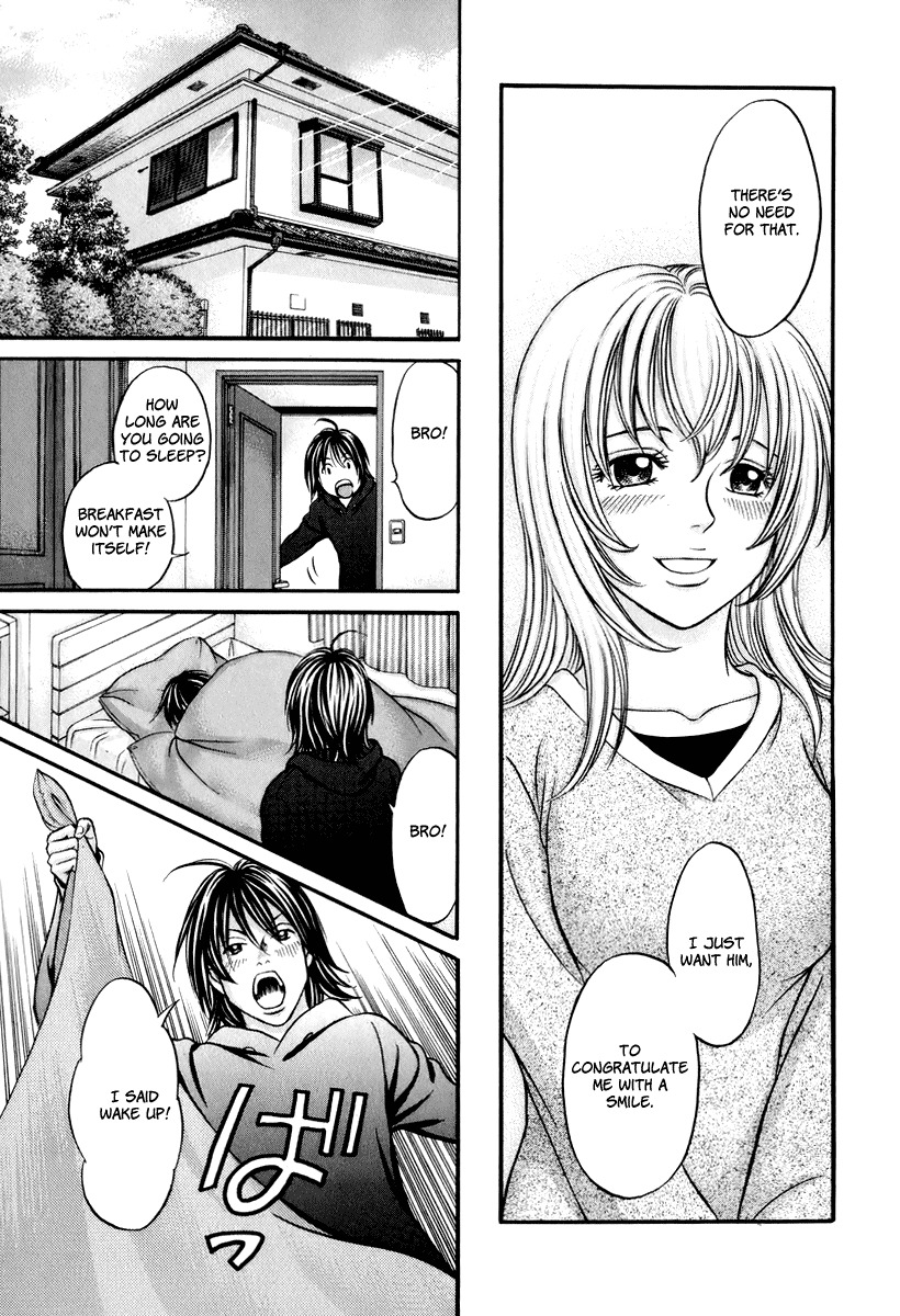 Hetakoi Chapter 24 page 24 - Chapter 24: Drinking Buddy