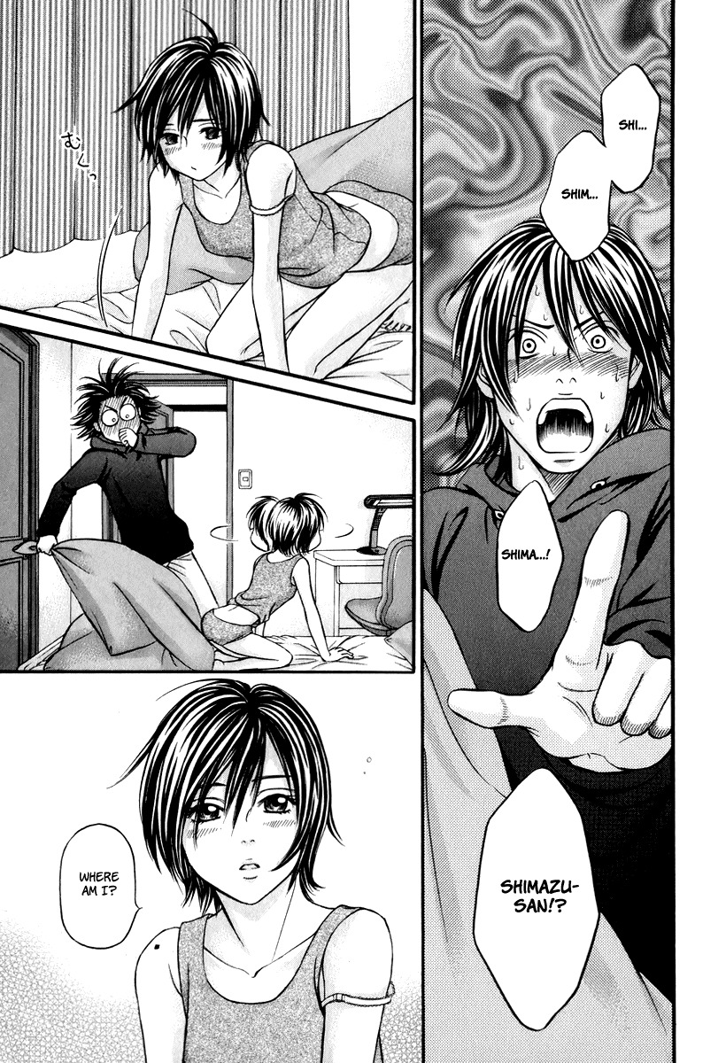 Hetakoi Chapter 24 page 26 - Chapter 24: Drinking Buddy