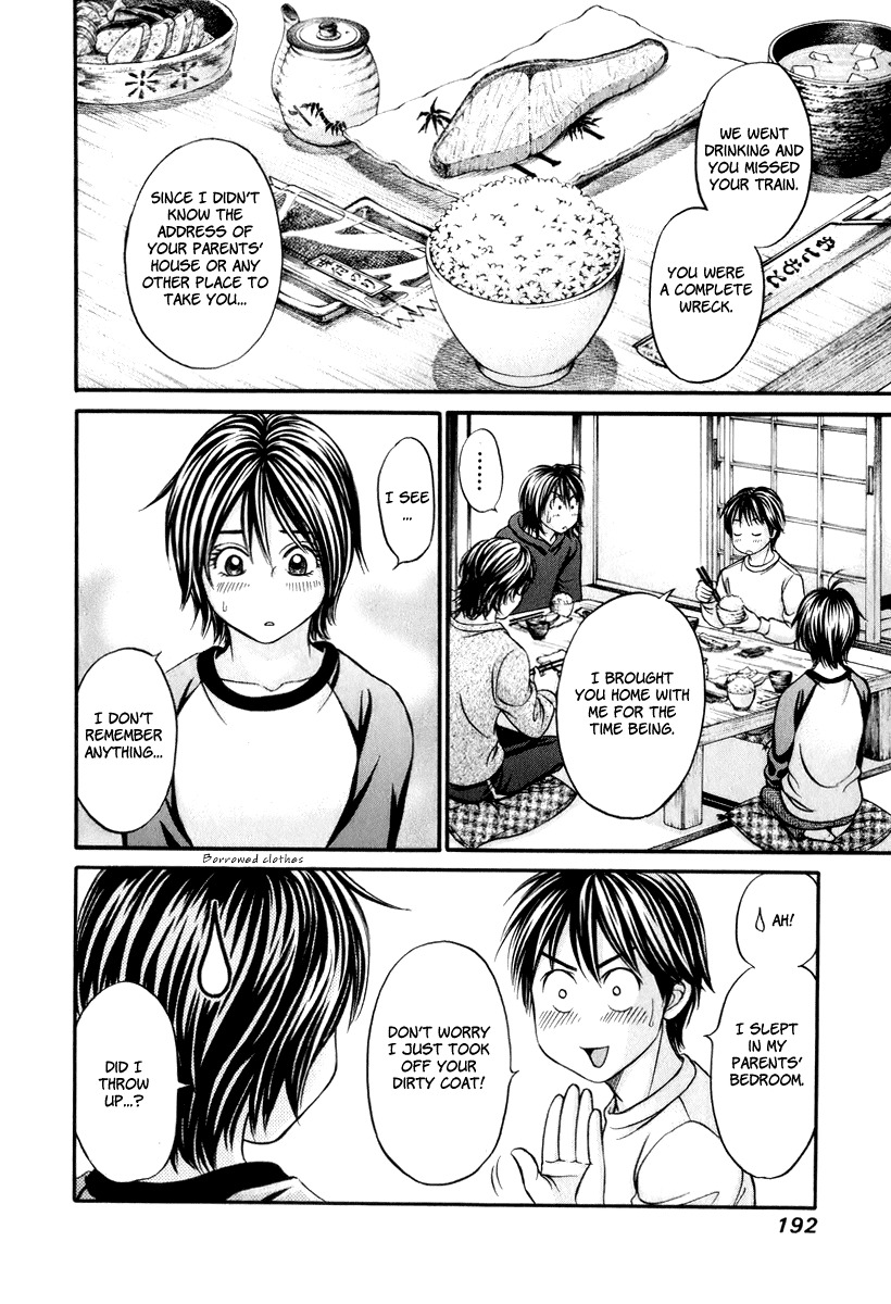 Hetakoi Chapter 24 page 27 - Chapter 24: Drinking Buddy