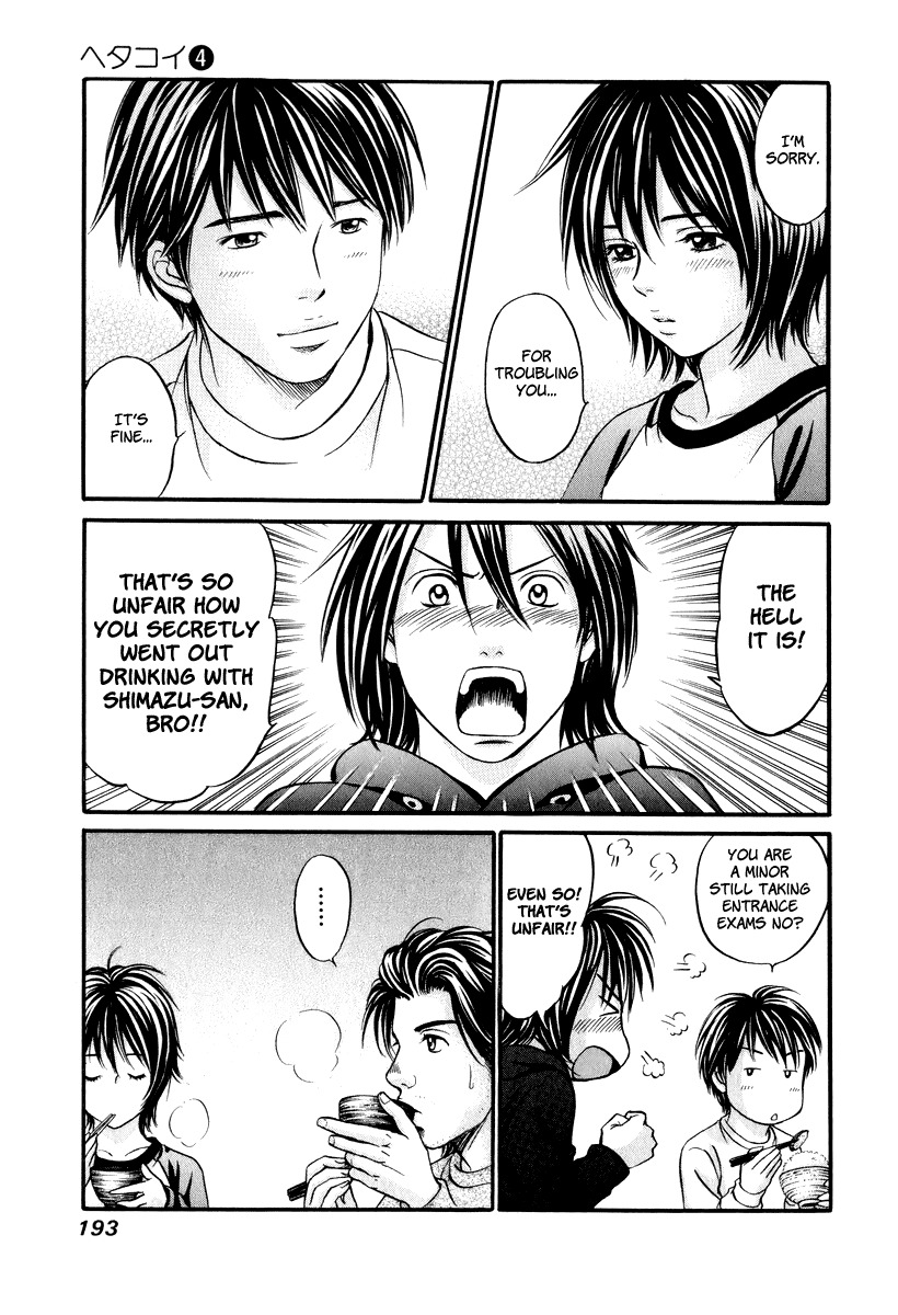 Hetakoi Chapter 24 page 28 - Chapter 24: Drinking Buddy