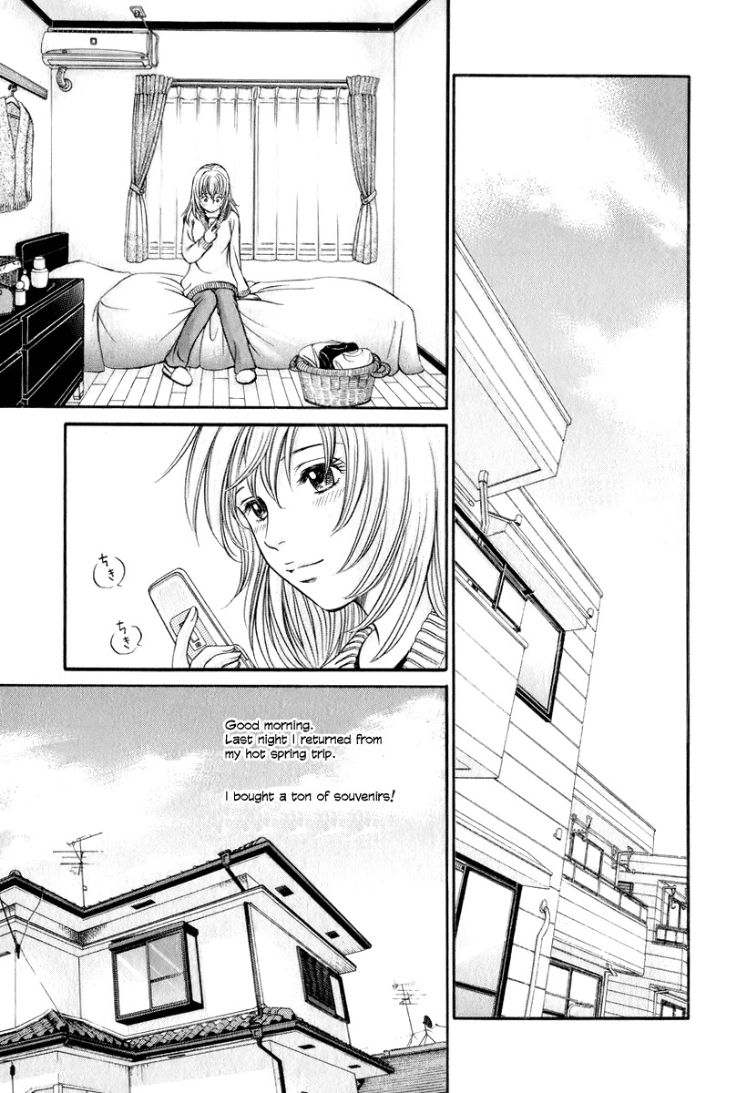 Hetakoi Chapter 24 page 30 - Chapter 24: Drinking Buddy