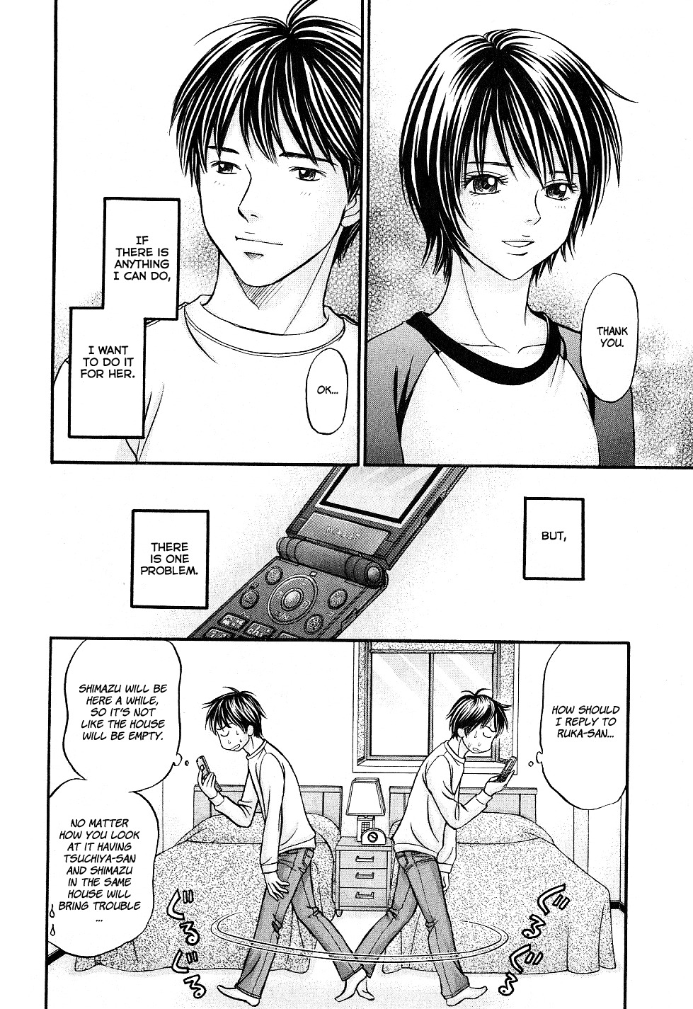 Hetakoi Chapter 25 page 11 - Chapter 25: Kiss