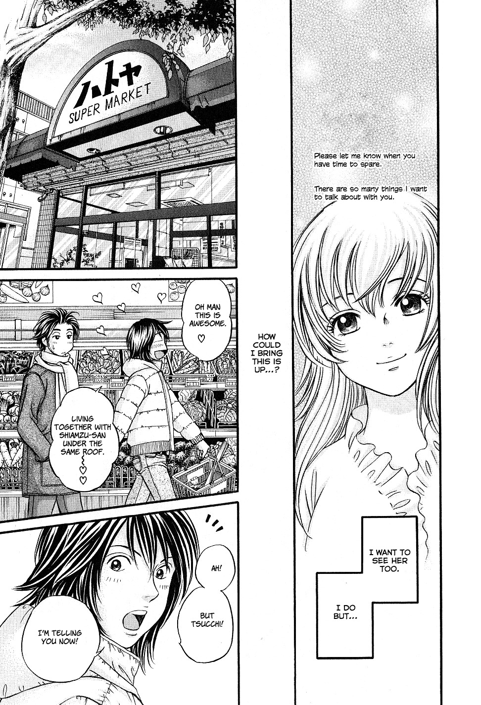 Hetakoi Chapter 25 page 12 - Chapter 25: Kiss
